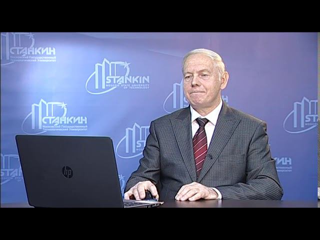 ПМ29 Лекция 1 смотреть онлайн