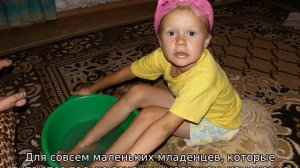 Почему у ребенка шелушатся стопы ног — что делать