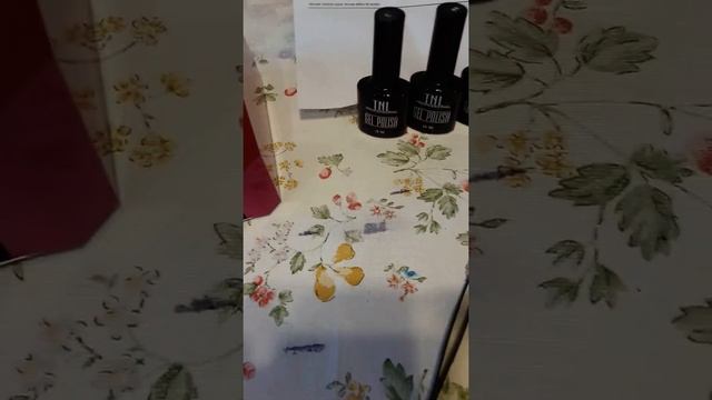 Покупка от imkosmetik.com