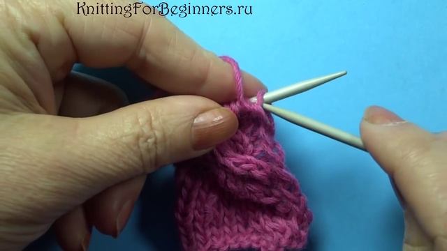 Сложная коса Узоры вязания на спицах 9
