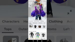 Как сделать толстый скин в роблоксе