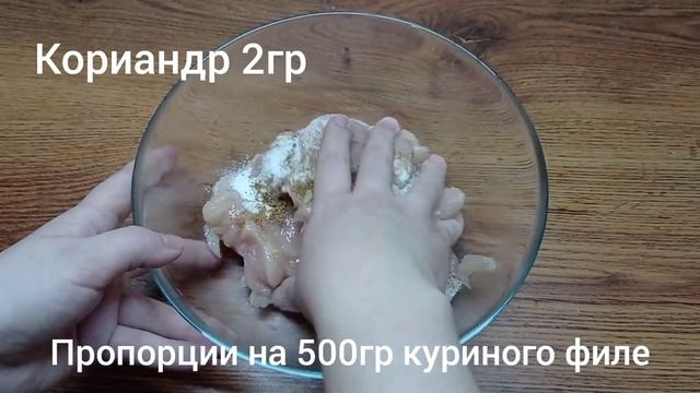 Джерки к пиву! Вкусный рецепт в домашних условиях! смотреть онлайн