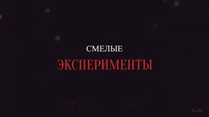 Ольга Джокер "Открытый брак". Фан-видео