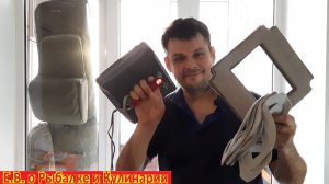 КАК ПОМЫТЬ ТРЯПКИ ОТ РОБОТА МОЙЩИКА СТЕКОЛ ВРУЧНУЮ ИЛИ МОЖНО В МАШИНКЕ ВСЕ ОТ А ДО Я.