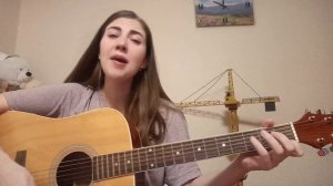 МАМА.Газманов О.Моя кавер версия