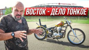 Kawasaki W650 - чоппер по-японски #МОТОЗОНА №143