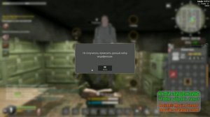 Will To Live Online. Модификация оружия. Посмотри перед тем как модать, а стоит ли того?