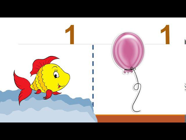 Число 1 смотреть онлайн