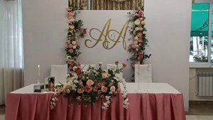 оформление президиума для молодых