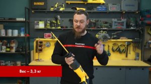 Обзор сабельной пилы DEWALT DCS380M2