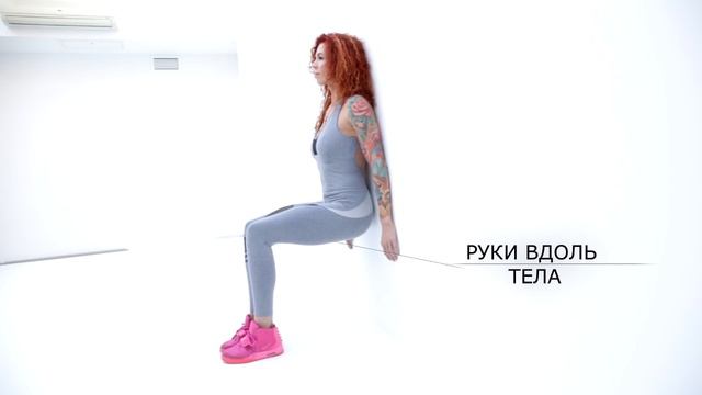 Техника выполения Стульчик у стены смотреть онлайн