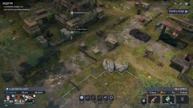 Знакомство с игрой и обучение | Phoenix Point от MNG 2023 - 1 смотреть онлайн