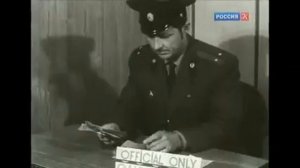 90 лет ООПК "Москва" - пограничному контролю в МАУ