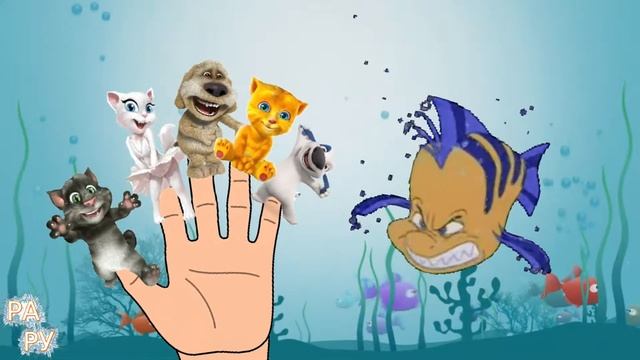 Семья пальчиков на русском Кот том и его друзья стали Русалками смотреть онлайн