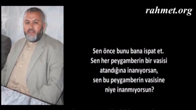 ŞİA BİZİM HAKKIMIZDA NE DÜŞÜNÜYOR ? - CİHAN ELMAS смотреть онлайн