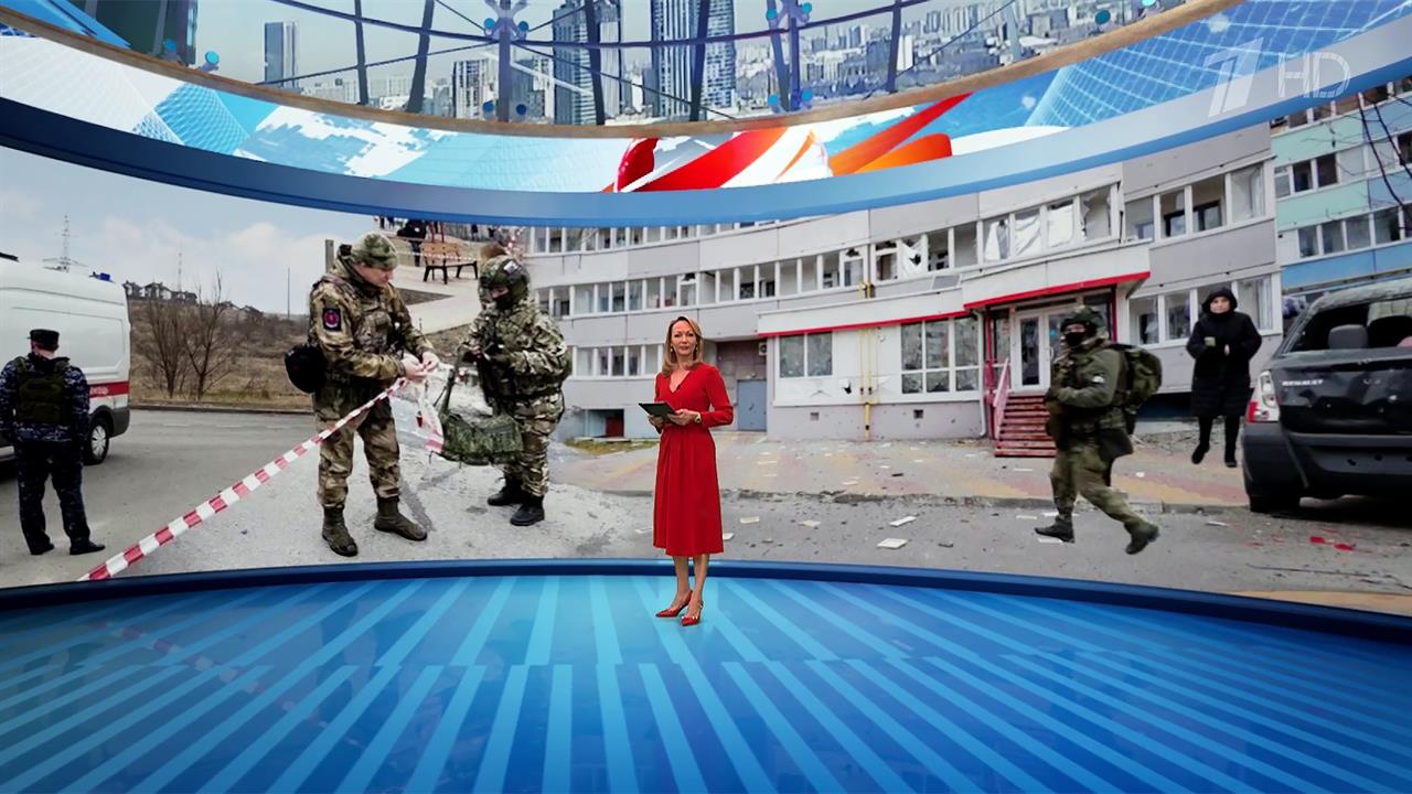 Выпуск новостей в 15:00 от 22.03.2024