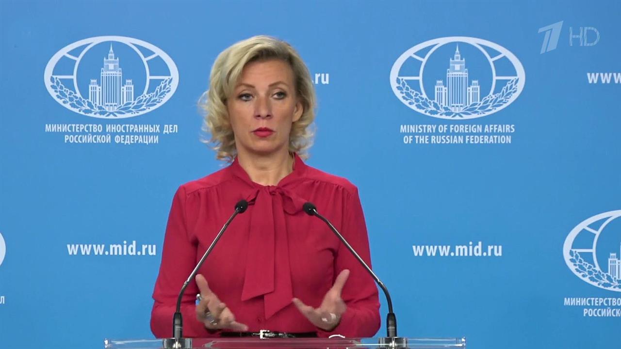 МИД России считает угрозой слова американского генерала о возможности нападения на Калининград