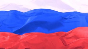 Государственный гимн Российской Федерации