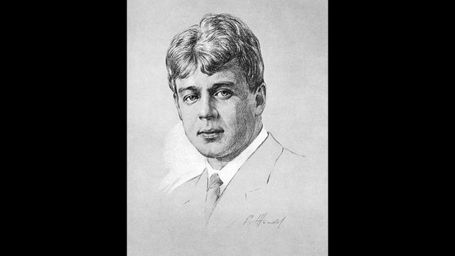 Плачет метель, как цыганская скрипка — Сергей Есенин смотреть онлайн