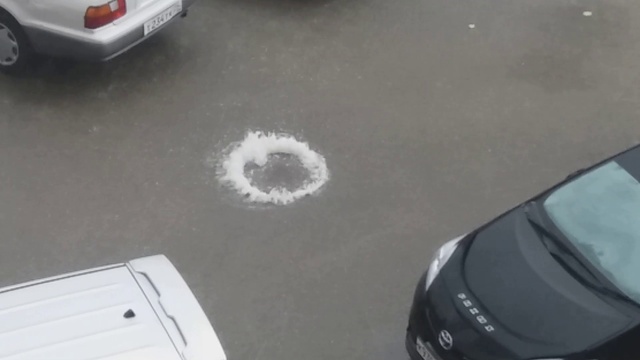 Град во Владивостоке