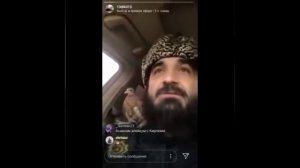 Тимур Дикий путешествует а в конце сделал заявление по конфликту азербайджанцев и чеченцев