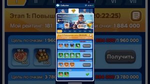 Whiteout Survival пару советов для начинающих