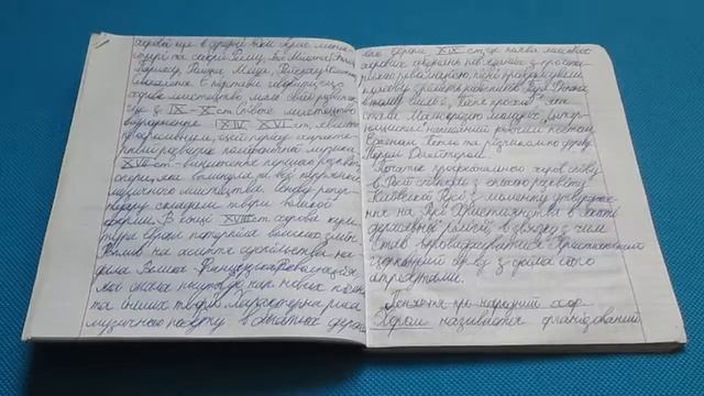 ШКОЛЬНЫЕ ЛАЙФХАКИ смотреть онлайн