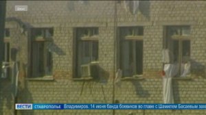 Память жертв теракта в Буденновске почтили минутой молчания