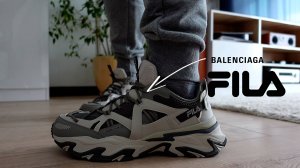 Самая дешевая Balenciaga -  Fila Trace Low