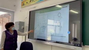 9 класс урок Механическая работа, энергия