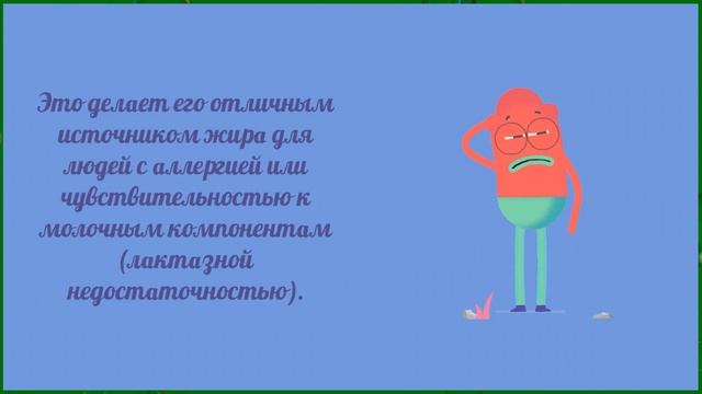 Топленое масло полезнее сливочного?
