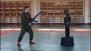 Упражнение 26. Укол штыком (тычок стволом) с выпадом (НФП-2009)