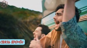 Alvaro Soler   La Libertad remix