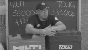 Тоуа против Хилти. Сравнение нейлеров по бетону.