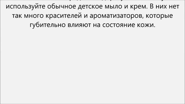 Как убрать подкожный прыщ смотреть онлайн