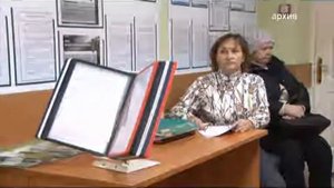 Соцзащита ветеранов труда