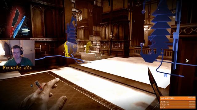 Dishonored - Стрим №5. Громкий стелс смотреть онлайн