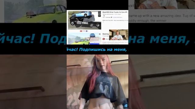 Что же это за таинственная ниша в американском YouTube! Узнай прямо сейчас!