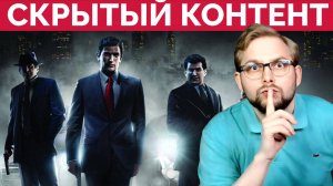 10 Самых ГРОМКИХ Игровых Событий / Во Что НОВОЕ Поиграть 2