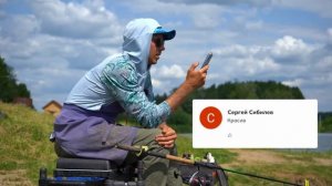 РЫБАЛКА НА ФИДЕР / КАК ПОЙМАТЬ МНОГО РЫБЫ / СЕКРЕТЫ ЛОВЛИ КАРПА / FROS FISHING