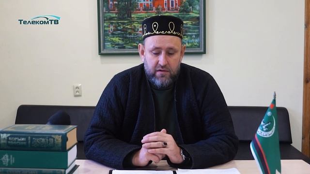 "Путь к исламу" ( О женщинах) смотреть онлайн