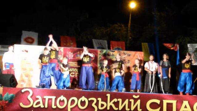 Запорожский Спас 2017_08_19 смотреть онлайн