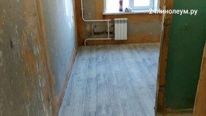 Укладка качественного толстого линолеума без порожков Красноярск