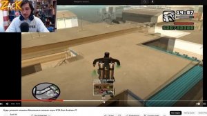 6 лет назад я начинал снимать GTA: San Andreas и набирать популярность...