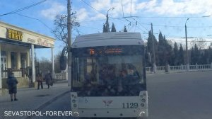 Севастопольский троллейбус - На конечной вид из автобуса