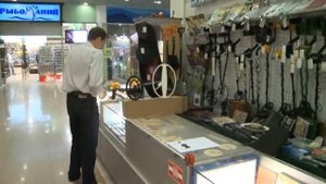 Тест ACE 250 с поисковой катушкой Mars