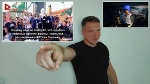 Поляки поддержали Россию. Науседа танцует в клубе. Зеленский спалился. Протесты в Нидерландах.