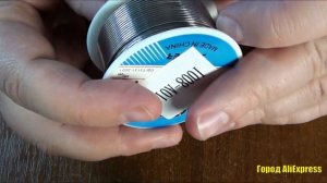 Припой Олово Kaina Solder 1мм 100г 63/37 60/40 Flux 2.0%