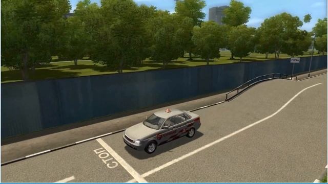 Экзамен на автодроме - Горка смотреть онлайн