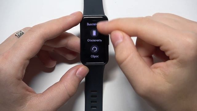 HUAWEI BAND 8 | Как выполнить сброс всех настроек на часах HUAWEI BAND 8 смотреть онлайн